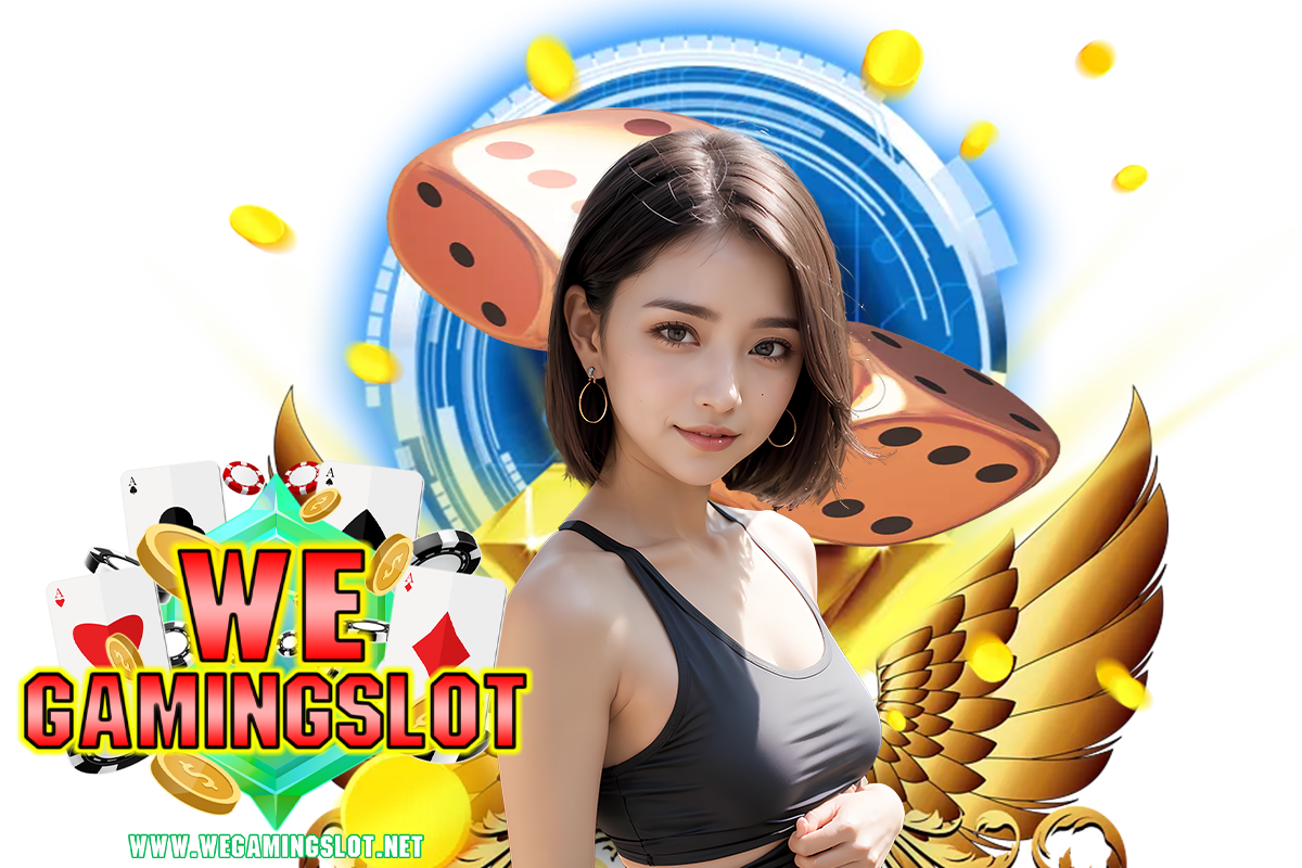 wegaming slot สล็อต