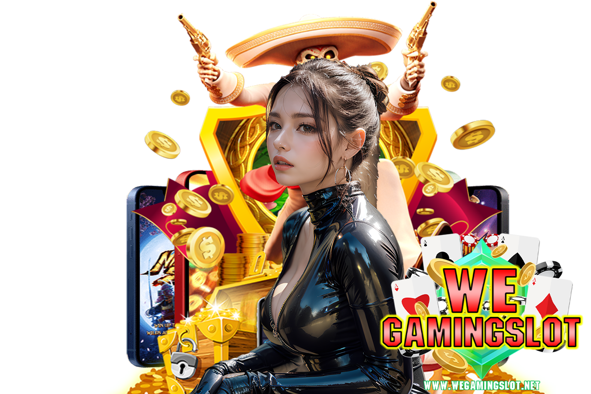 wegaming slot แจกเครดิตฟรี